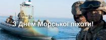 війна