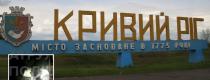 чоловік