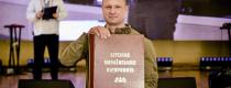 Літопис українських візерунків