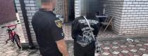 шахрайство