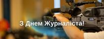 камера