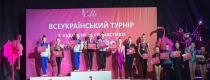 художня гімнастика