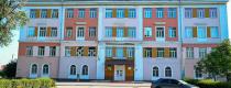 ремонт