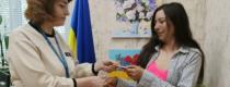 паспорт