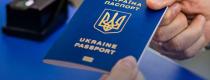 біометричні паспорти