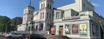 ситуація в місті