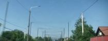 війна