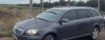 авто