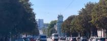 мер