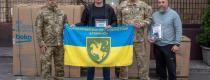 військові, допомога