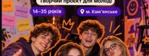 Фестиваль гумору