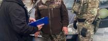 поліція